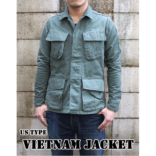 ベトナムジャケット