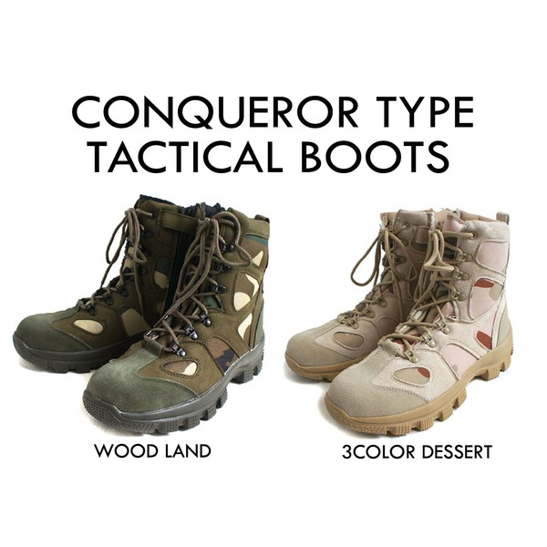 米軍特殊部隊“CONQUEROR”モデル サイドジッパブーツ FB049YN ３カラーデザート 8Ｗ（26ｃｍ）