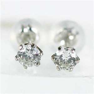 Pt0.2ct ダイヤモンドピアス プラチナ 110621 商品写真2