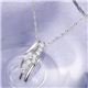 18金ホワイトゴールド（K18WG） ダイヤモンドペンダント/ネックレス - 縮小画像1