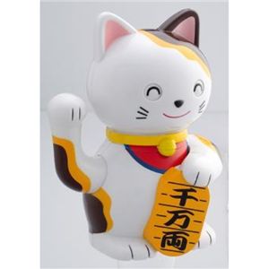 おしゃべり招き猫貯金箱 ニャンニャン・タマルン/ミケ 商品写真
