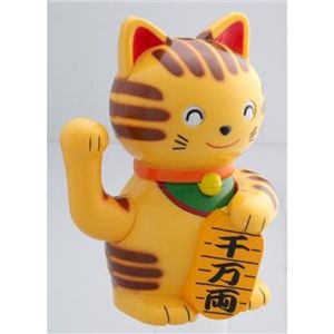 おしゃべり招き猫貯金箱 ニャンニャン・タマルン/トラ 商品写真