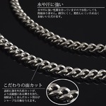 チタン製キヘイネックレス 幅 7.0mm/長さ 50cm border=