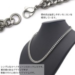 チタン製キヘイネックレス 幅 7.0mm/長さ 50cm border=