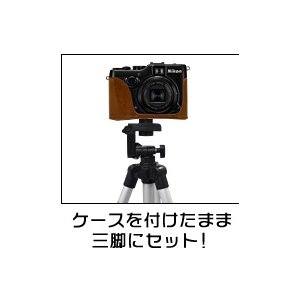 【カメラケース】ニコン　クールピクス　P7100　ネックストラップ付　レザーキャメルブラウン 商品写真2