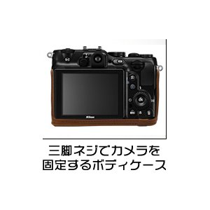 【カメラケース】ニコン　クールピクス　P7100　ネックストラップ付　レザーキャメルブラウン 商品写真3