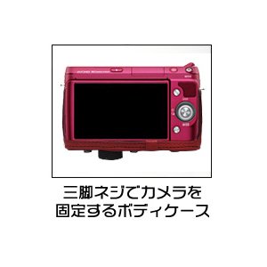 【カメラケース】ソニー アルファ NEX-F3ズームレンズ対応　ネックストラップ付レザーブラック 商品写真3