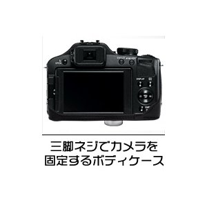 【カメラケース】ライカコンパクトカメラ V-LUX3　ネックストラップ付　レザーブラック 商品写真3