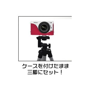【カメラケース】Nikon(ニコン) 1 J1/J2　レンズキット対応　ネックストラップ付　レザーブラック 商品写真3