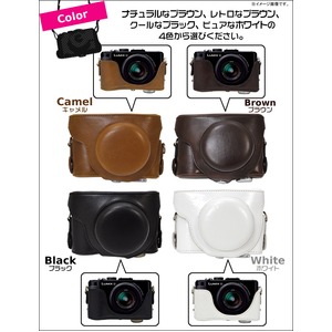 【カメラケース】Panasonic(パナソニック)LUMIX LX7対応　ネックストラップ付　レザーブラック 商品写真3