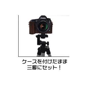 【カメラケース】Canon(キヤノン)EOS 5DMARKIII レンズキット対応　レザーブラウン 商品写真5