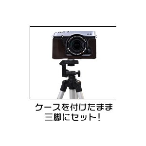 【カメラケース】富士フィルム X-E1　レンズキット対応　ネックストラップ付　レザーブラック 商品写真4
