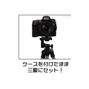 【カメラケース】Nikon デジタル一眼レフカメラ　D600　レザーブラック 商品写真3