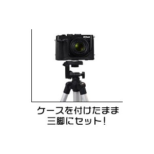 【カメラケース】ニコン　クールピクスP7700対応 ネックストラップ付　レザーブラック 商品写真3