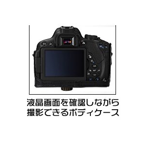【カメラケース】Canon(キヤノン)EOS Kiss X6i (650D)　ダブルズームキット対応　レザーブラック 商品写真2