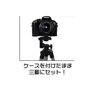 【カメラケース】Canon(キヤノン)EOS Kiss X6i (650D)　ダブルズームキット対応　レザーブラック 商品写真3