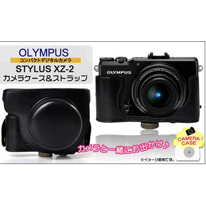 【カメラケース】オリンパス　コンパクトデジカメSTYLUS XZ-2対応 ネックストラップ付　レザーブラック 商品写真1