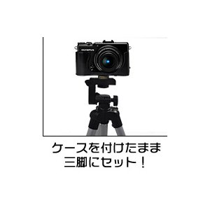 【カメラケース】オリンパス　コンパクトデジカメSTYLUS XZ-2対応 ネックストラップ付　レザーブラック 商品写真3