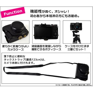 【カメラケース】オリンパス　コンパクトデジカメSTYLUS XZ-2対応 ネックストラップ付　レザーブラック 商品写真5