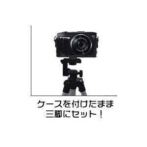 【カメラケース】キヤノン(Canon) SX280 HS カメラケース　首掛け可レザーブラック 商品写真3