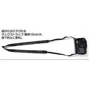 【カメラケース】キヤノン(Canon) SX280 HS カメラケース　首掛け可レザーブラック 商品写真5