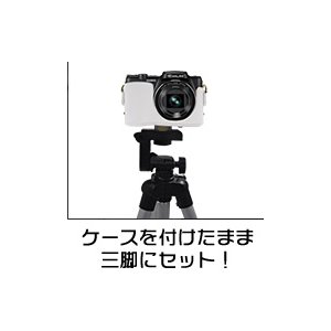 【カメラケース】カシオ(CASIO) エクシリムEX-H50カメラケース　首掛け可レザーブラック 商品写真4