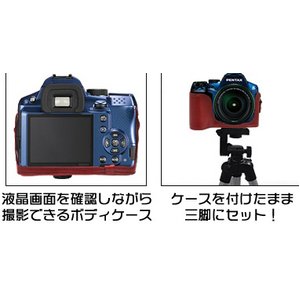 【カメラケース】ペンタックス　デジタル一眼レフカメラK-30/K-5II/K-5IIs用　レザーブラウン 商品写真2