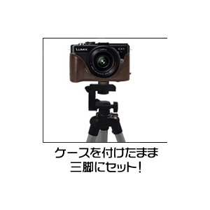 【カメラケース】Panasonic(パナソニック) ルミックスDMC-GX1パンケーキレンズ対応　レザーブラック/首掛け可 商品写真3