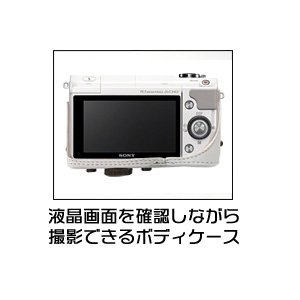 【カメラケース】ソニー アルファNEX-3N パワーズームレンズ対応　レザーブラック/首掛け可 商品写真3