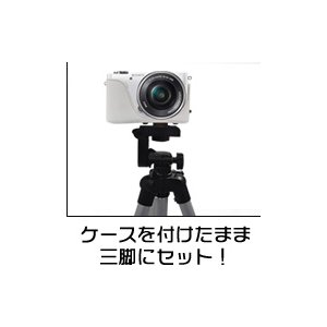 【カメラケース】ソニー アルファNEX-3N パワーズームレンズ対応　レザーブラック/首掛け可 商品写真4