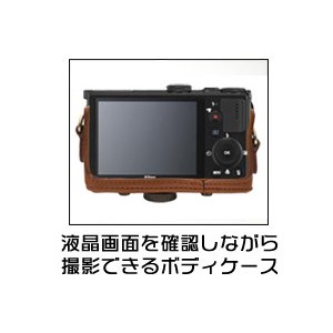 【カメラケース】ニコン クールピクスP330首掛け可レザーブラック 商品写真3