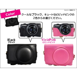 【カメラケース】Canon PowerShot(キヤノン　パワーショット)SX700 HS対応 レザーピンク 商品写真3