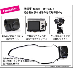 【カメラケース】CASIO　EXILIM　EX-ZR1100ネックストラップ付　レザーブラック 商品写真2