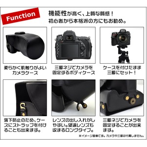 【カメラバッグ】Nikon　D750レンズキット対応カメラケース　レザーブラック 商品写真2