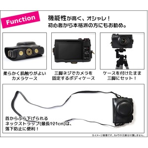【カメラバッグ】Canon PowerShot G7 Xケース&ストラップセット　レザーブラック 商品写真2