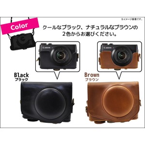 【カメラバッグ】Canon PowerShot G7 Xケース&ストラップセット　レザーブラック 商品写真3