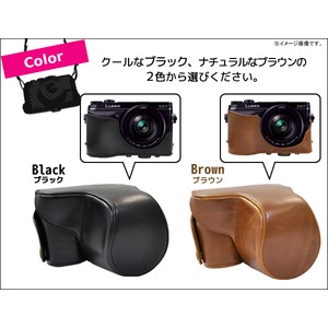 【カメラバッグ】パナソニック LUMIX DMC-GX7ケース&ネックストラップセット　レザーブラック 商品写真3