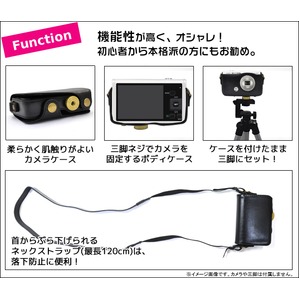 【カメラバッグ】CASIO　EXILIM　EX-ZR50対応ケース&ネックストラップセット　レザーブラウン 商品写真2