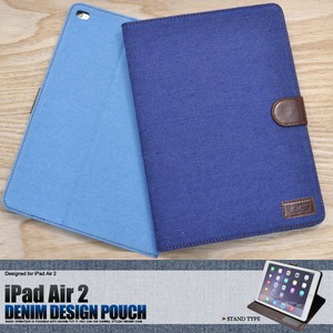 iPad Air 2用デニムデザインスタンドケースポーチ　B:ブルー 商品写真1