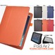 iPad Air 2用 カラーレザーデザインケース　レッド - 縮小画像1