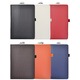 iPad Air 2用 カラーレザーデザインケース　ホワイト - 縮小画像3