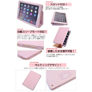 【訳あり・在庫処分】iPad Air 2用キルティングレザーデザインケース　ブラック 商品写真2