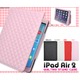iPad Air 2用キルティングレザーデザインケース　ピンク - 縮小画像1
