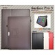 【液晶保護シート付】Surface Pro3用スタンド機能つき手帳型ケースレザー　 レッド - 縮小画像1
