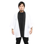 はっぴ/祭り衣装 【ホワイト】 ユニセックス着丈83cm ポリエステル 『祭りだ!はっぴ』 〔イベント コスプレ〕 border=