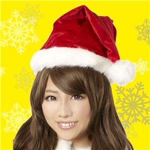 【クリスマスコスプレ 衣装】サンタ帽子 赤 4571142469544 - 拡大画像