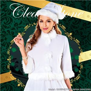 【クリスマスコスプレ 衣装】ベイシックサンタ ホワイト 4571142469223 - 拡大画像