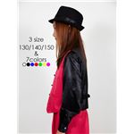 キッズダンス衣装 【ベスト ショッキングピンク 130サイズ】 ドライクリーニング可 ポリエステル 『Step by Teens Ever』 border=