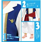 子供用 ハロウィンコスプレ 【キッズアラビアンプリンス 100サイズ】 帽子 シャツ付ベスト ベルト パンツ ポリエステル border=