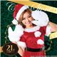 【クリスマスコスプレ 衣装】キャンディサンタ 2Lサイズ - 縮小画像1